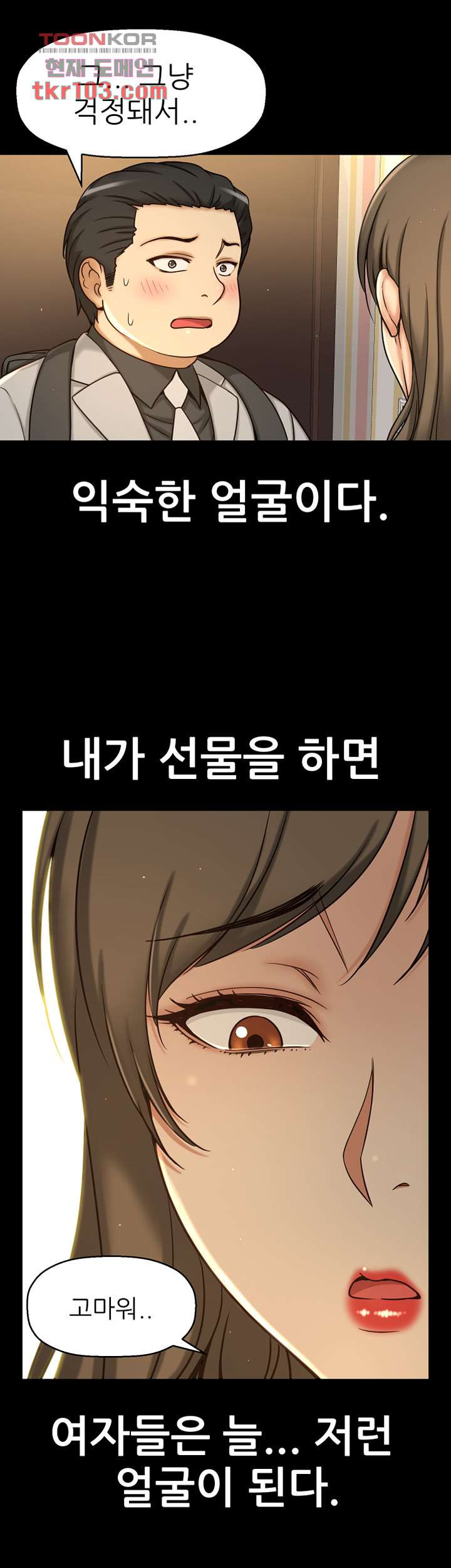 1651481099193jiirnpw0wx.jpeg
