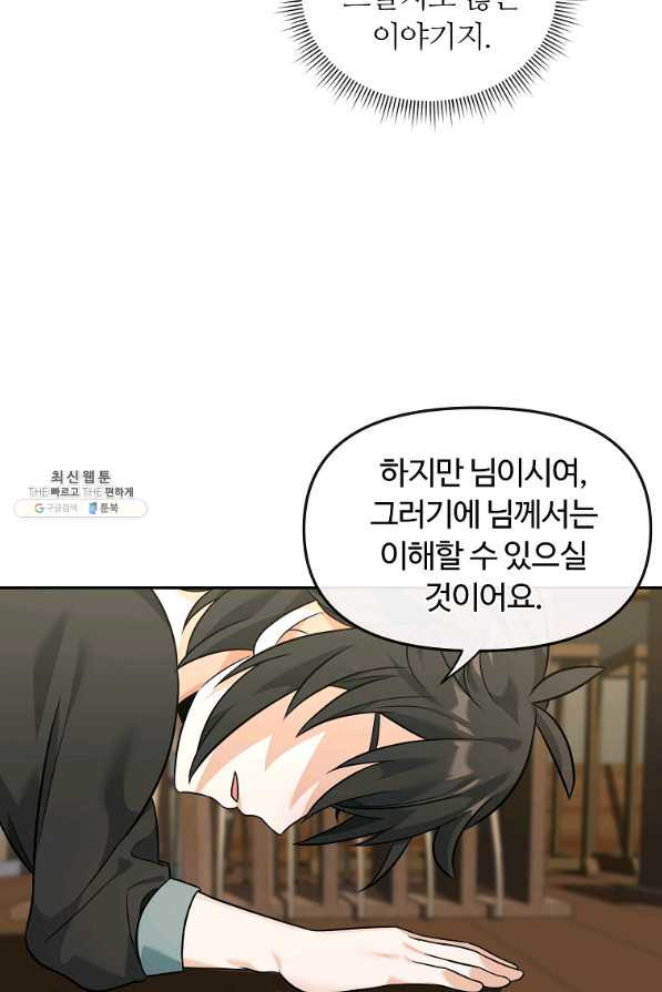 1651477926892d1au2x6syul.jpeg