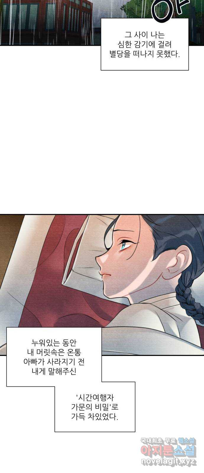 16531193810690ogase63iag.jpeg