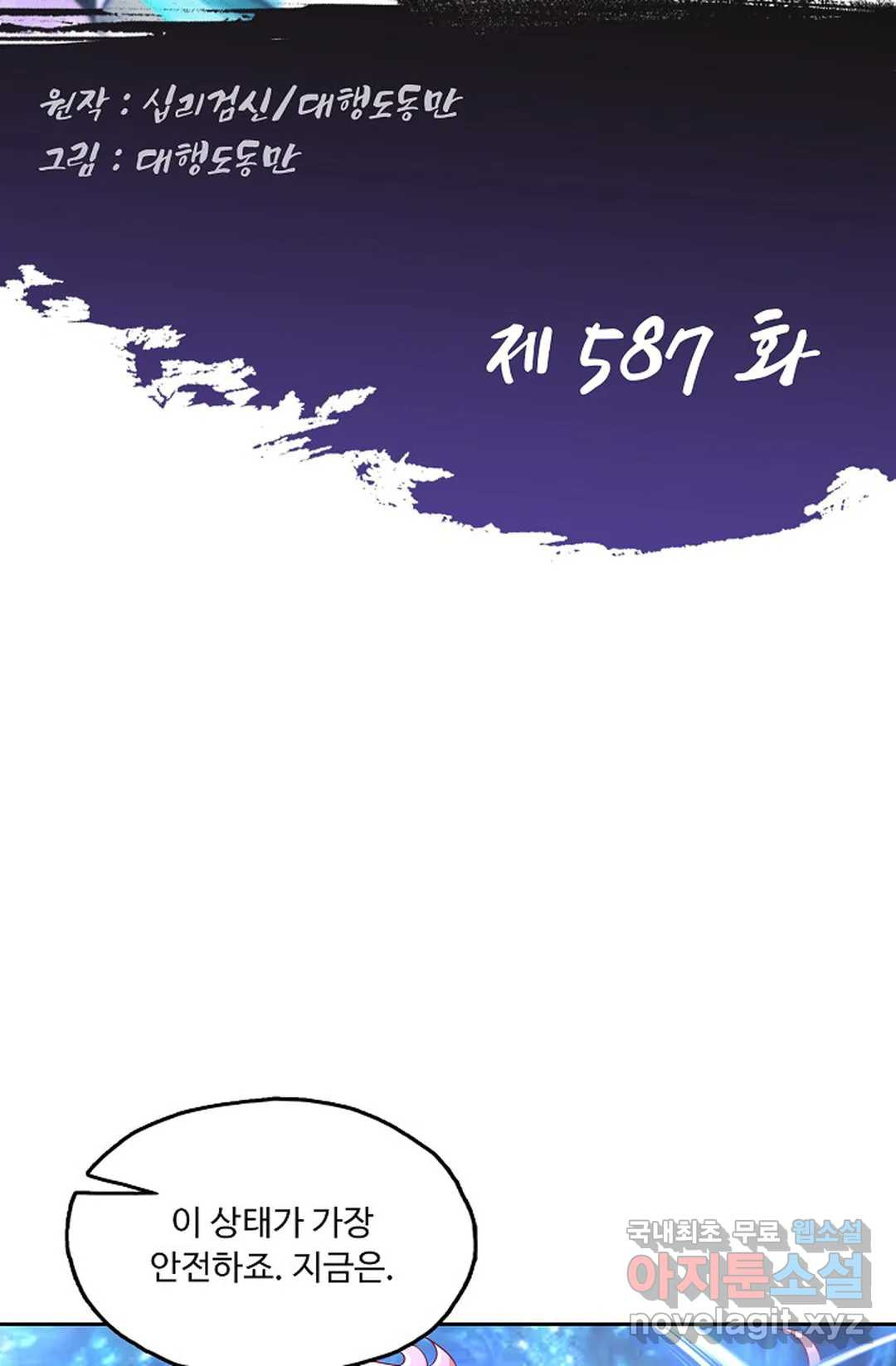 1653170054206gmax02t7ii.jpeg