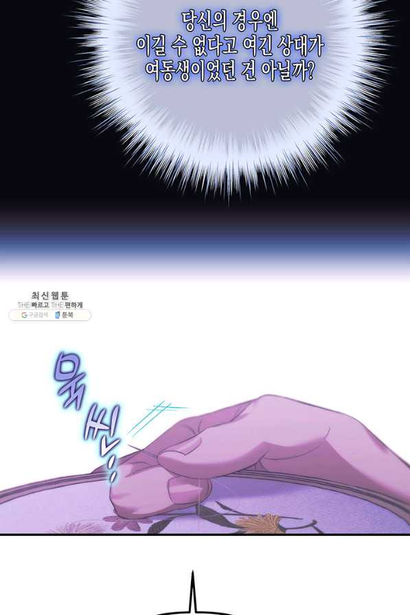 1653169905937goqqqvdvbiw.jpeg