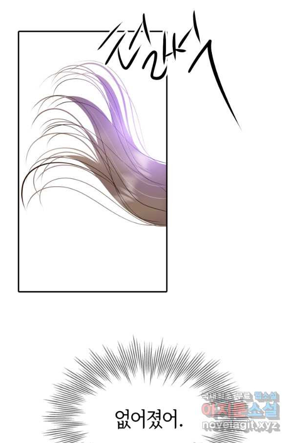 1653264508281yk44fk950w.jpeg