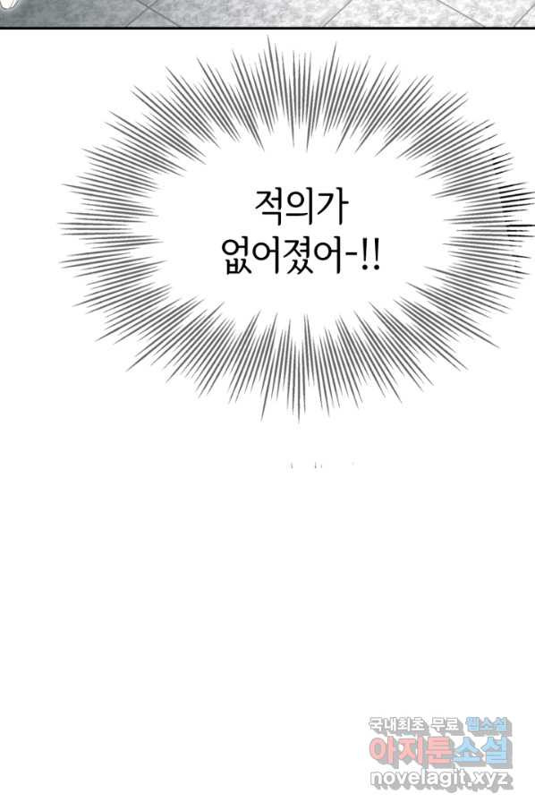 1653264508590tqfi9aseobs.jpeg