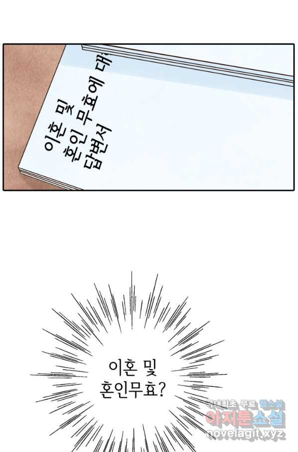 1653264516013938r3ajklo.jpeg