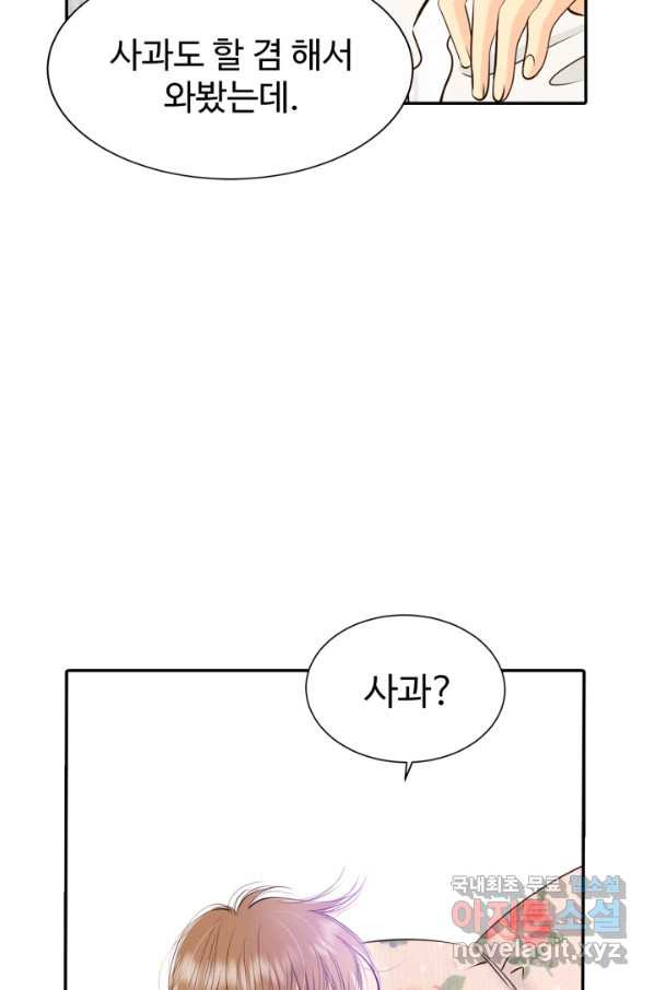 16532645170947ml2mpa7z9.jpeg