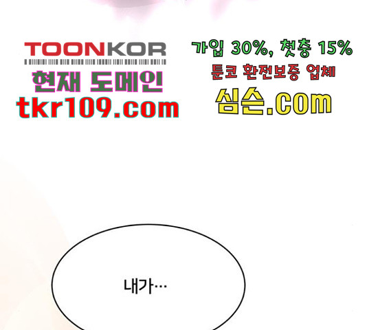 1653269034239wznqk82t2wl.jpeg
