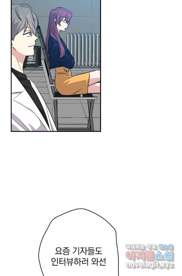 16532675685903hwlhfdf87s.jpeg
