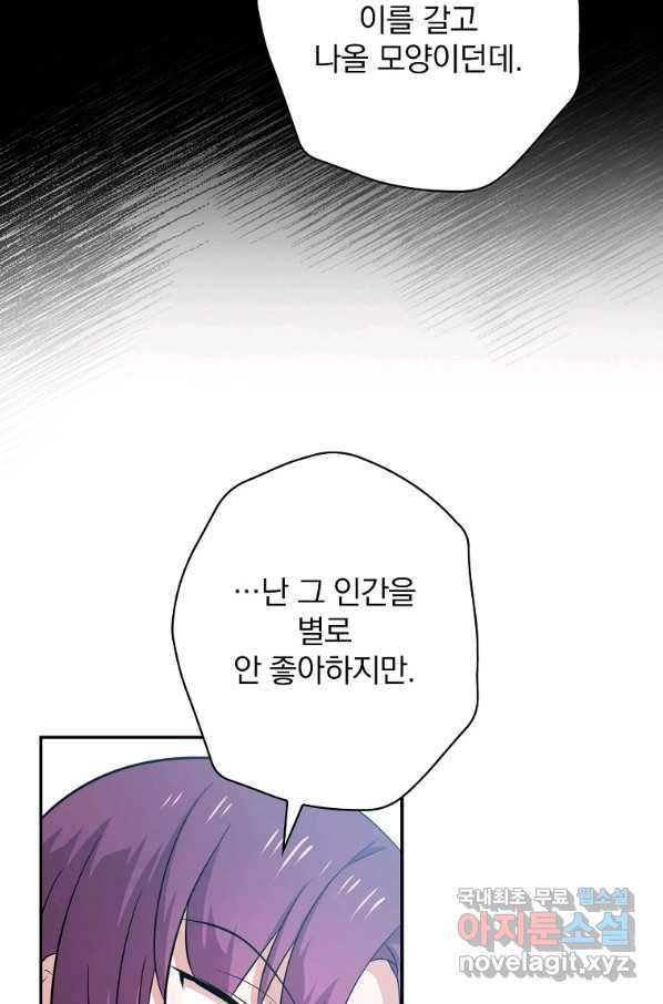 1653267572564p2bgbwu8u6n.jpeg