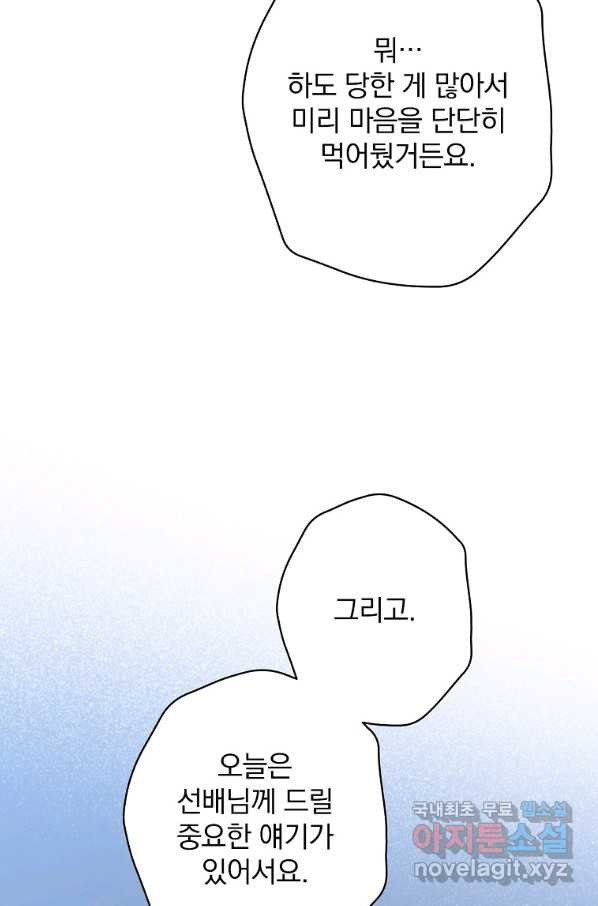 1653267582649v1b452cwb0j.jpeg