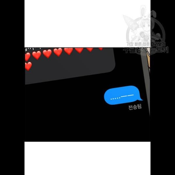 165326948091094ogjzg3fic.jpeg