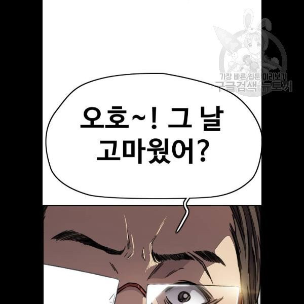 1653269481686ufk8w1rprj.jpeg