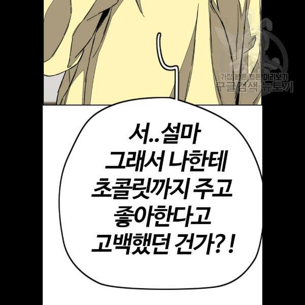1653269492362inio3q2v8bg.jpeg