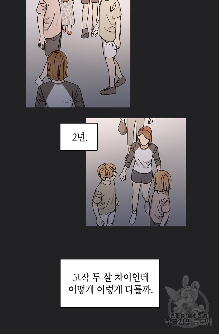 1653360242489bhipuj30kuk.jpeg
