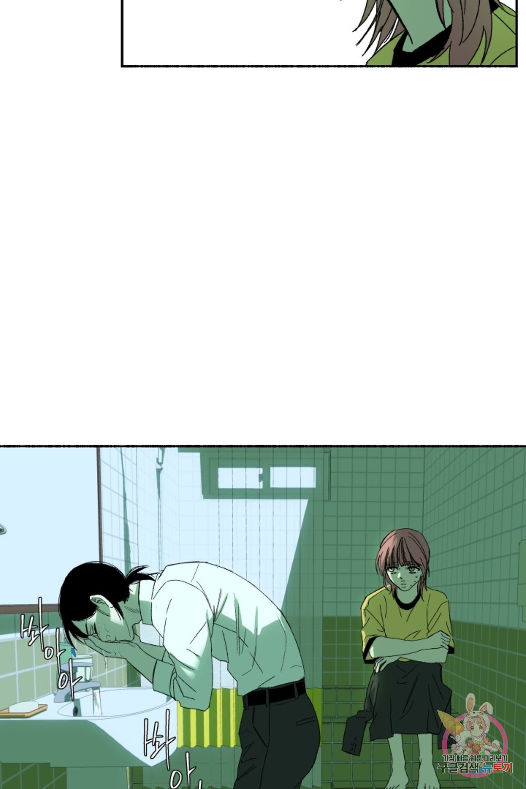 16535247185833q3c8vwcomv.jpeg
