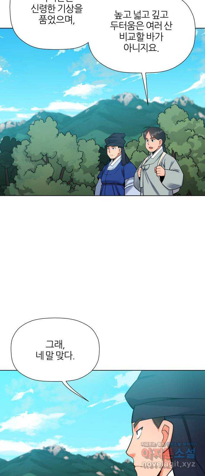 1653527805548pdfvom4t3g.jpeg