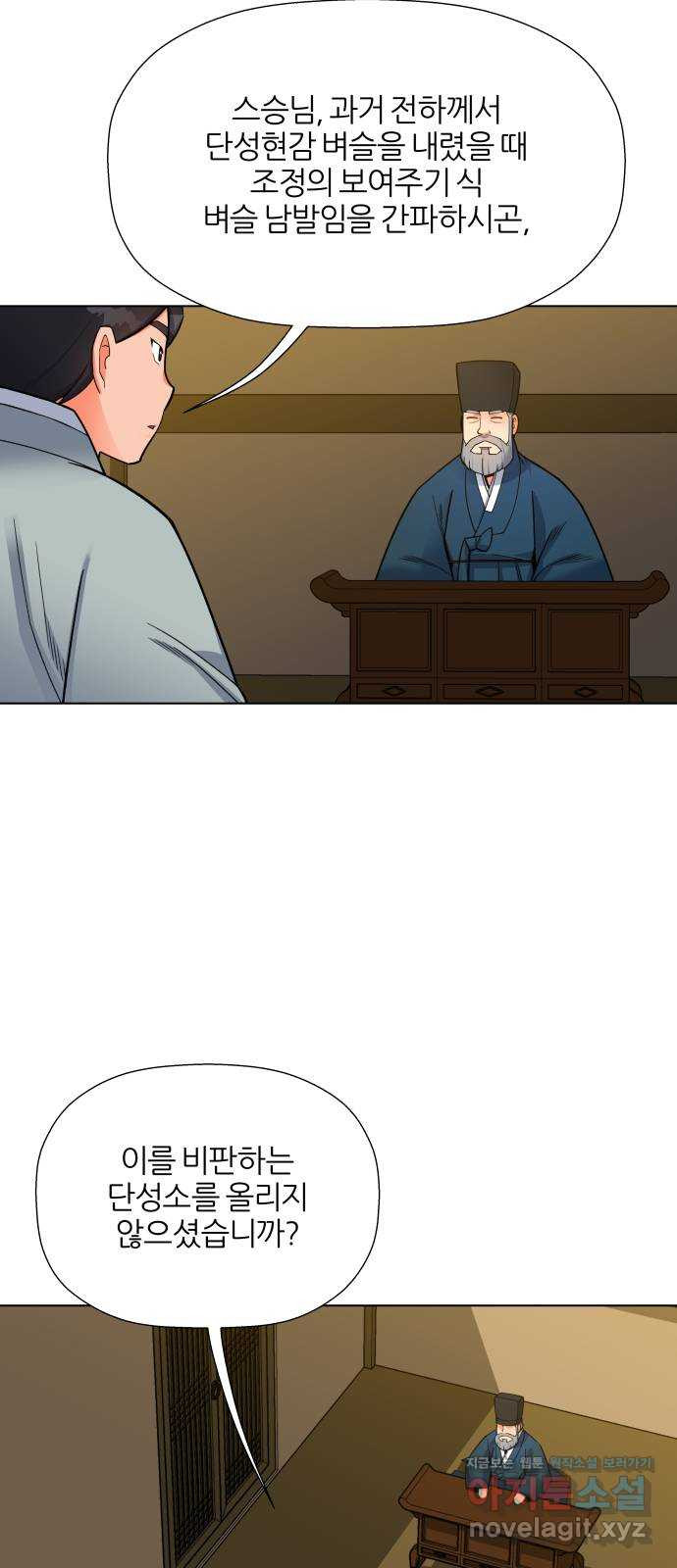 16535278150559mkqqs17s4.jpeg