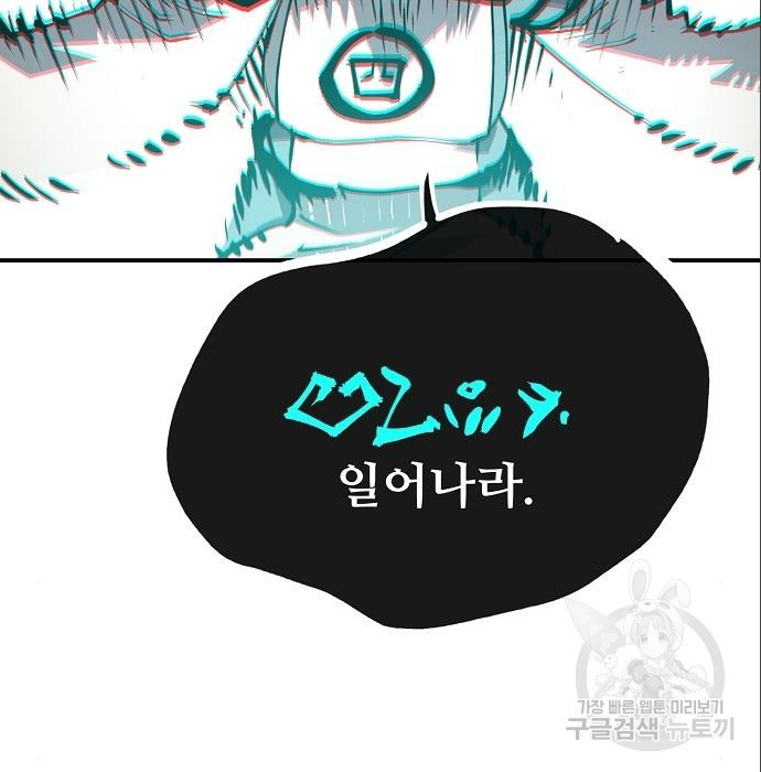 1653618491262rytbttxq1un.jpeg