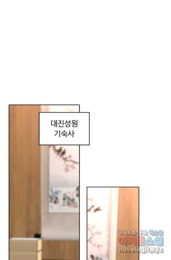 16536145298279ipju2cnpyn.jpeg