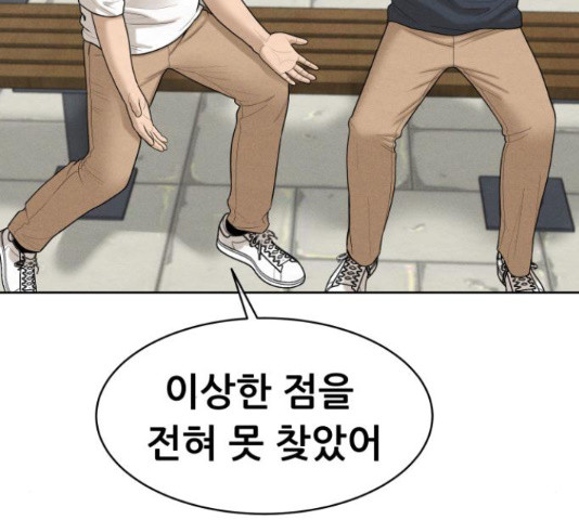 1653619412817tskjaesk4hj.jpeg