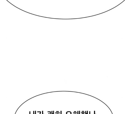 1653619413425zbxe5lr5ep9.jpeg