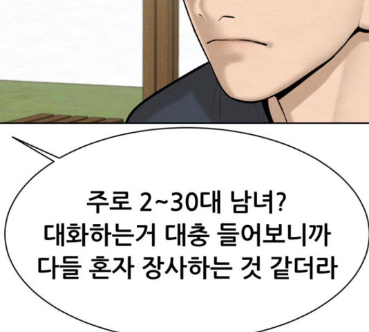 1653619414186dpt02qg04ye.jpeg