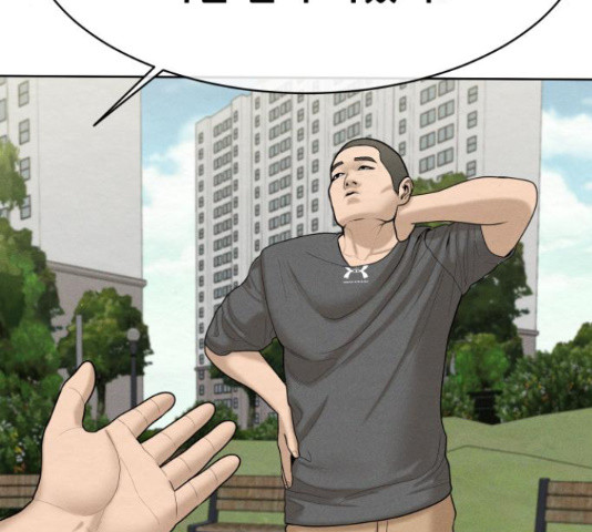 16536194228167nuwf0votw.jpeg