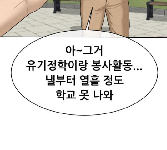 1653619422968oxjh9kj2sr.jpeg