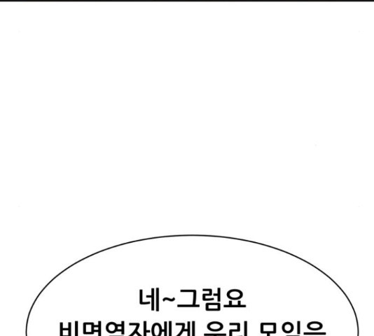 1653619442738114sq3kshwl.jpeg
