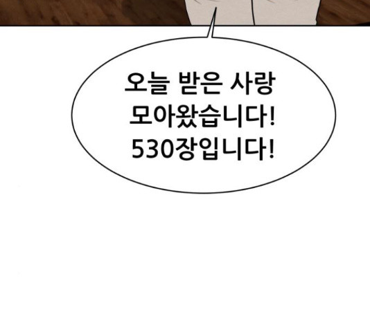 1653619444438pgz548aq39.jpeg