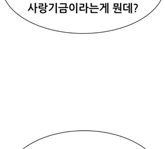 165361945605175l5jj3q2a.jpeg