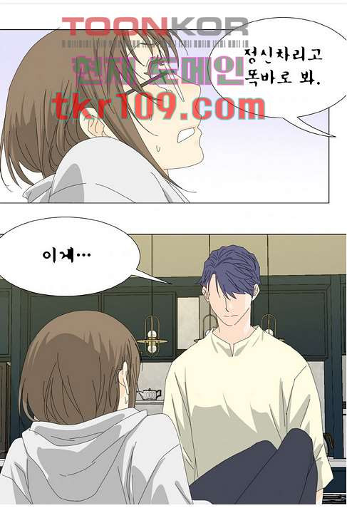 16537893096228wfl7q6s3i9.jpeg