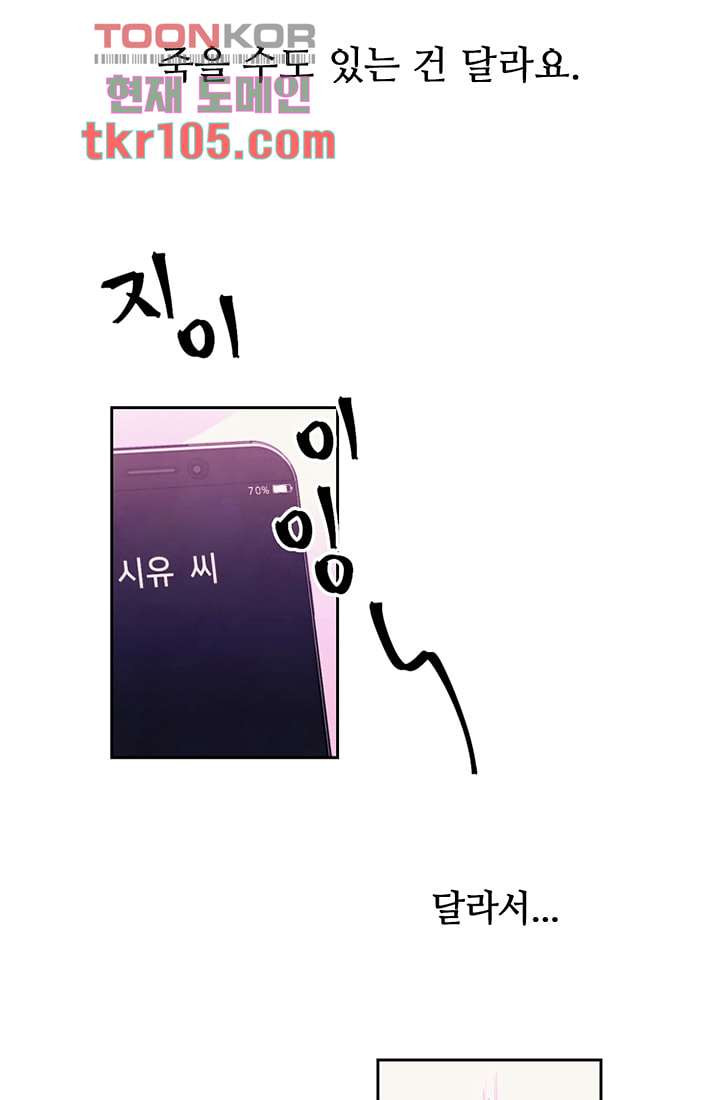 1653789086286fndwjclt0jn.jpeg