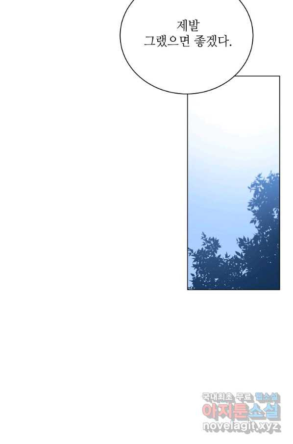 16538825607414x2k4c3t28h.jpeg