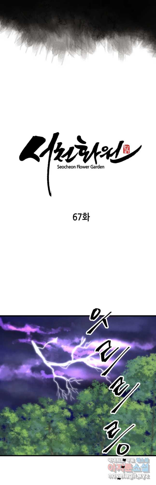 1653882871474303aquvdntk.jpeg