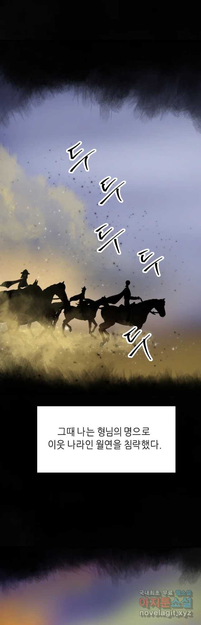 16538828780232v9iidvafne.jpeg