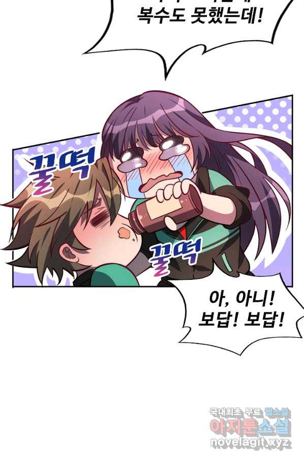 1653883045012u00nz5njmm.jpeg