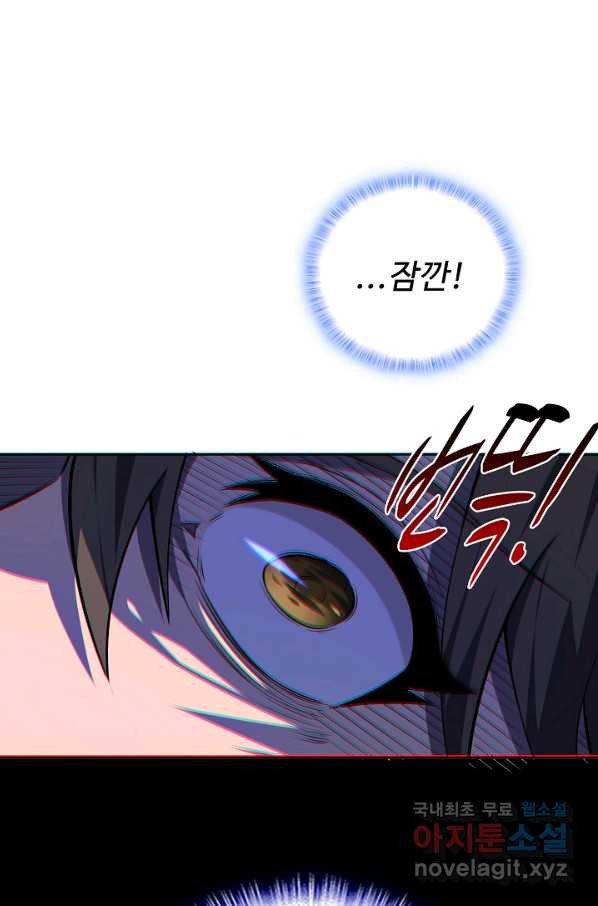 16538830473294l59k7m7y6i.jpeg