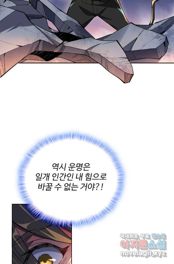 16538830485533wg8u048hr4.jpeg