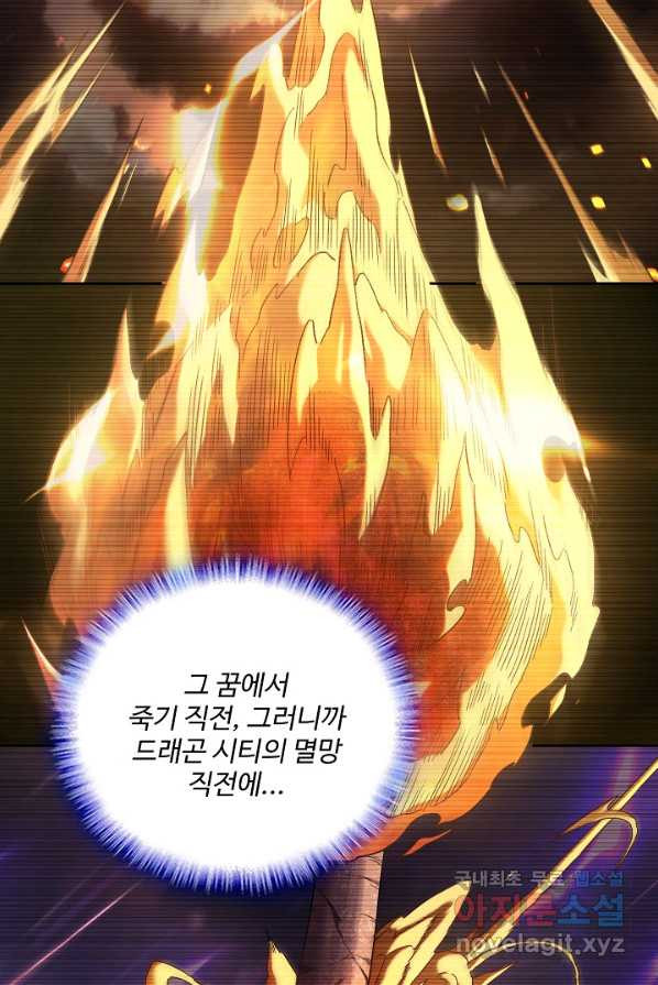 16538828481122ow7yugphrg.jpeg