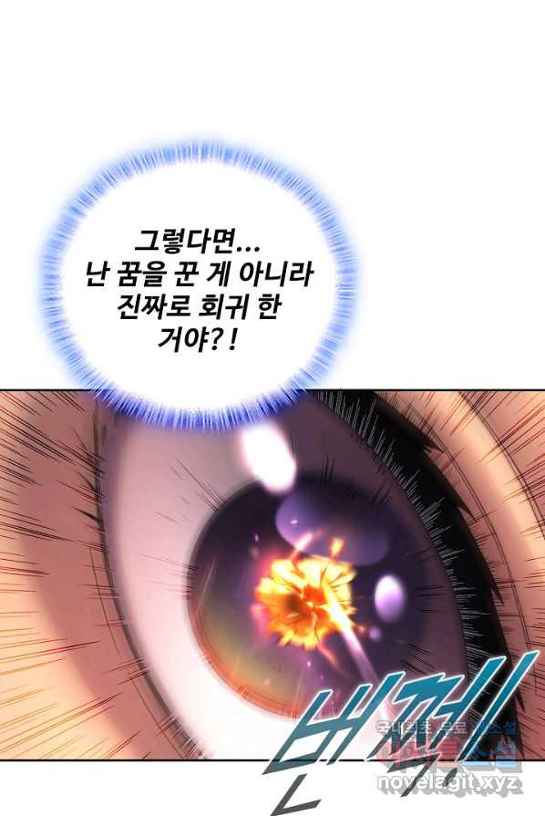 1653882848421rat1hisiokh.jpeg