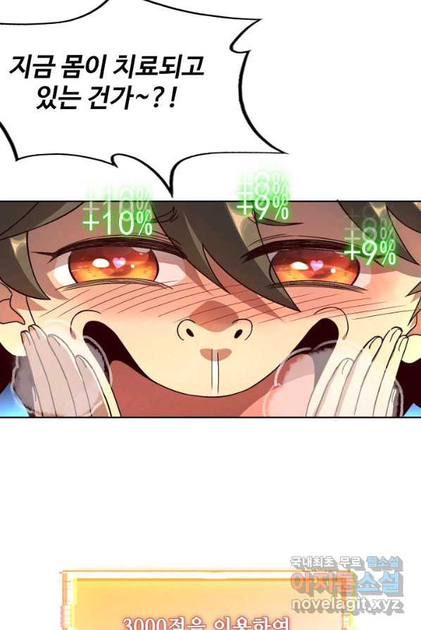 1653882849196m00g6rv1ejp.jpeg