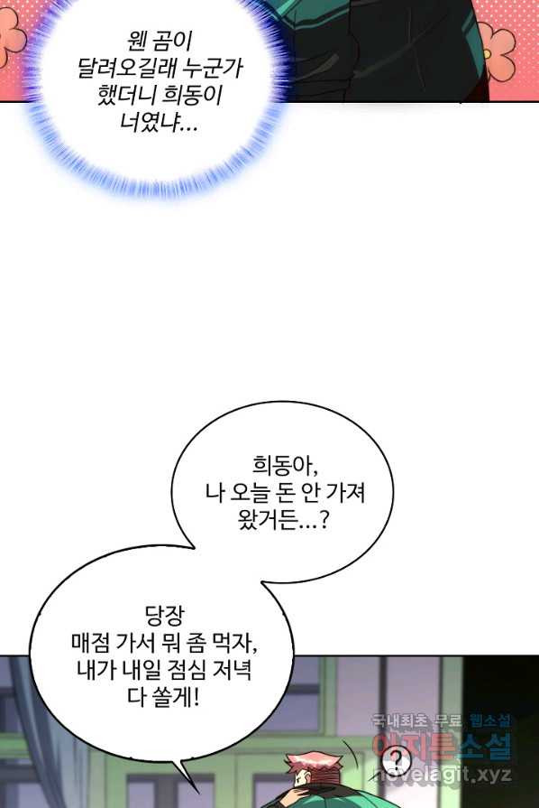 1653882851983kq1b6ijr0cr.jpeg