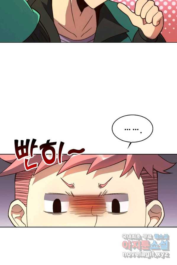 1653882852447t2lwtbjssj.jpeg