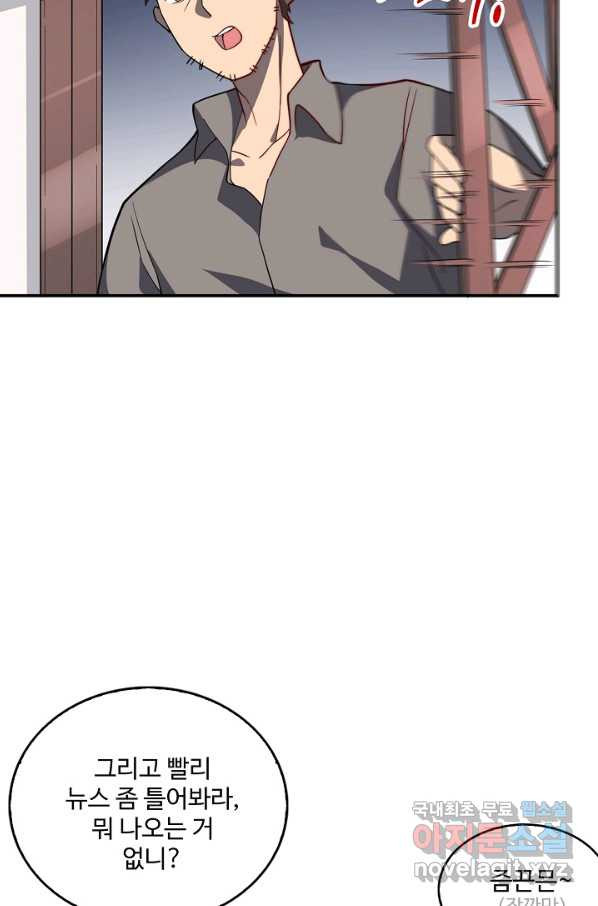 1653882970316emnbsaank2w.jpeg