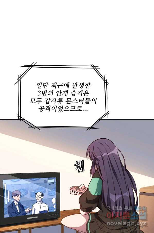 1653882971396qnnl66amje.jpeg