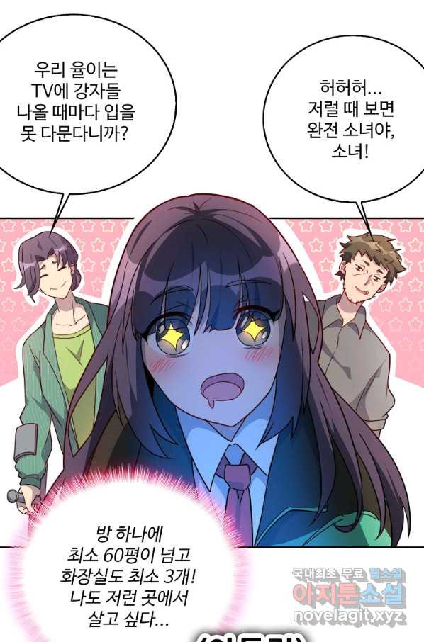 1653882972019a8uet08tw7s.jpeg