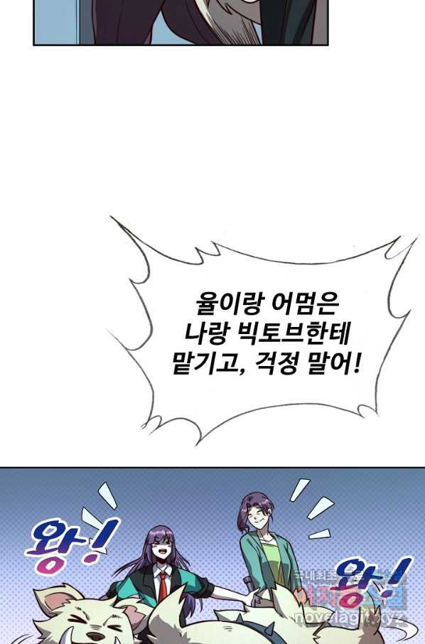 16538829757348qaizpb3gs5.jpeg