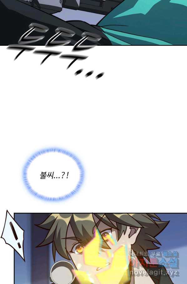 16538829785224p1srdm5n.jpeg