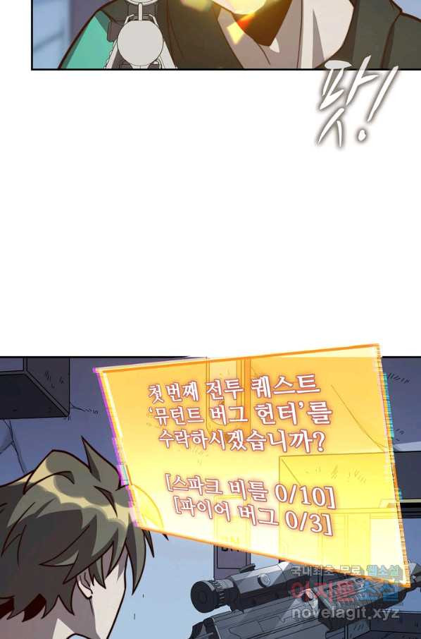 1653882978678otw3641aubo.jpeg