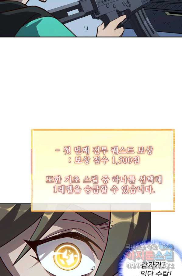 1653882978832lvsijnvjbg.jpeg